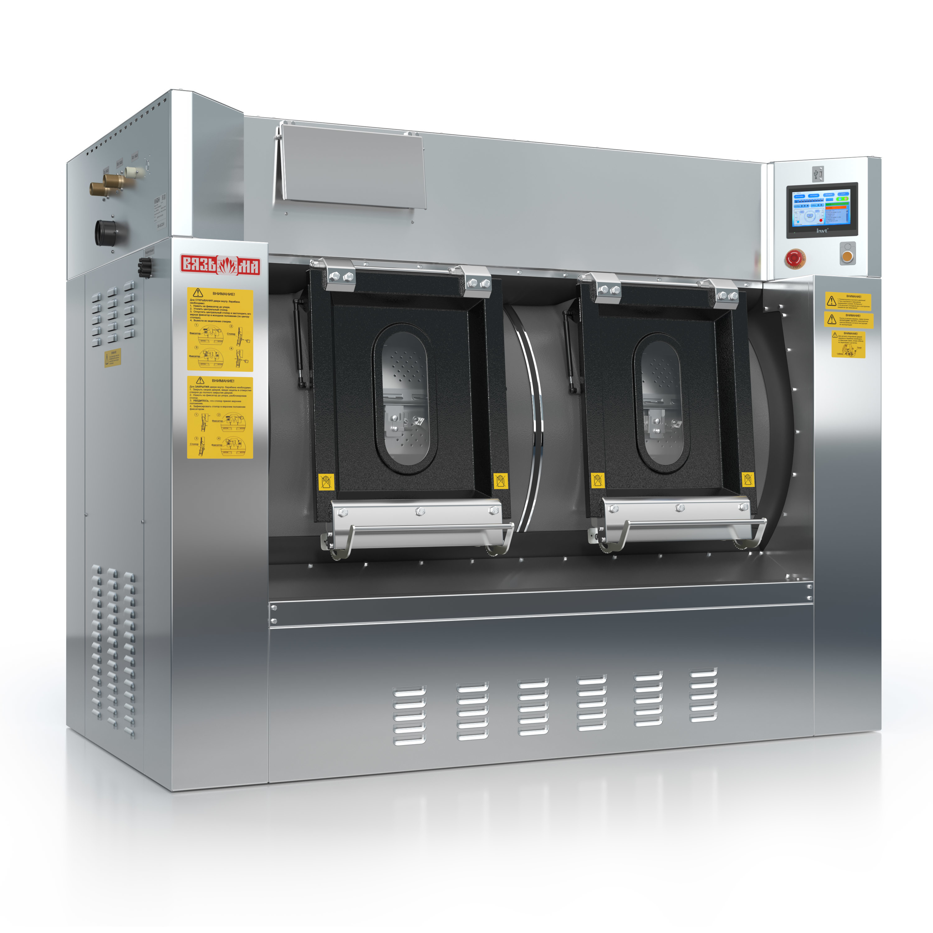 ВБ-60 — изображение 1