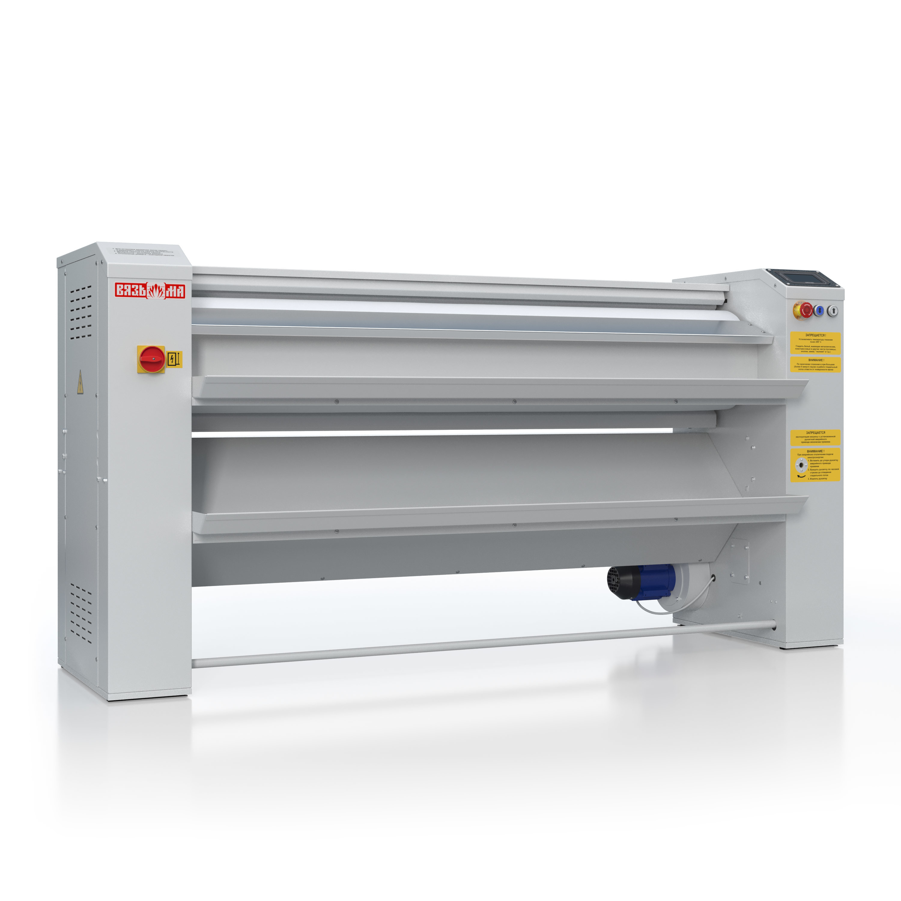 ВГ-1430 — изображение 1