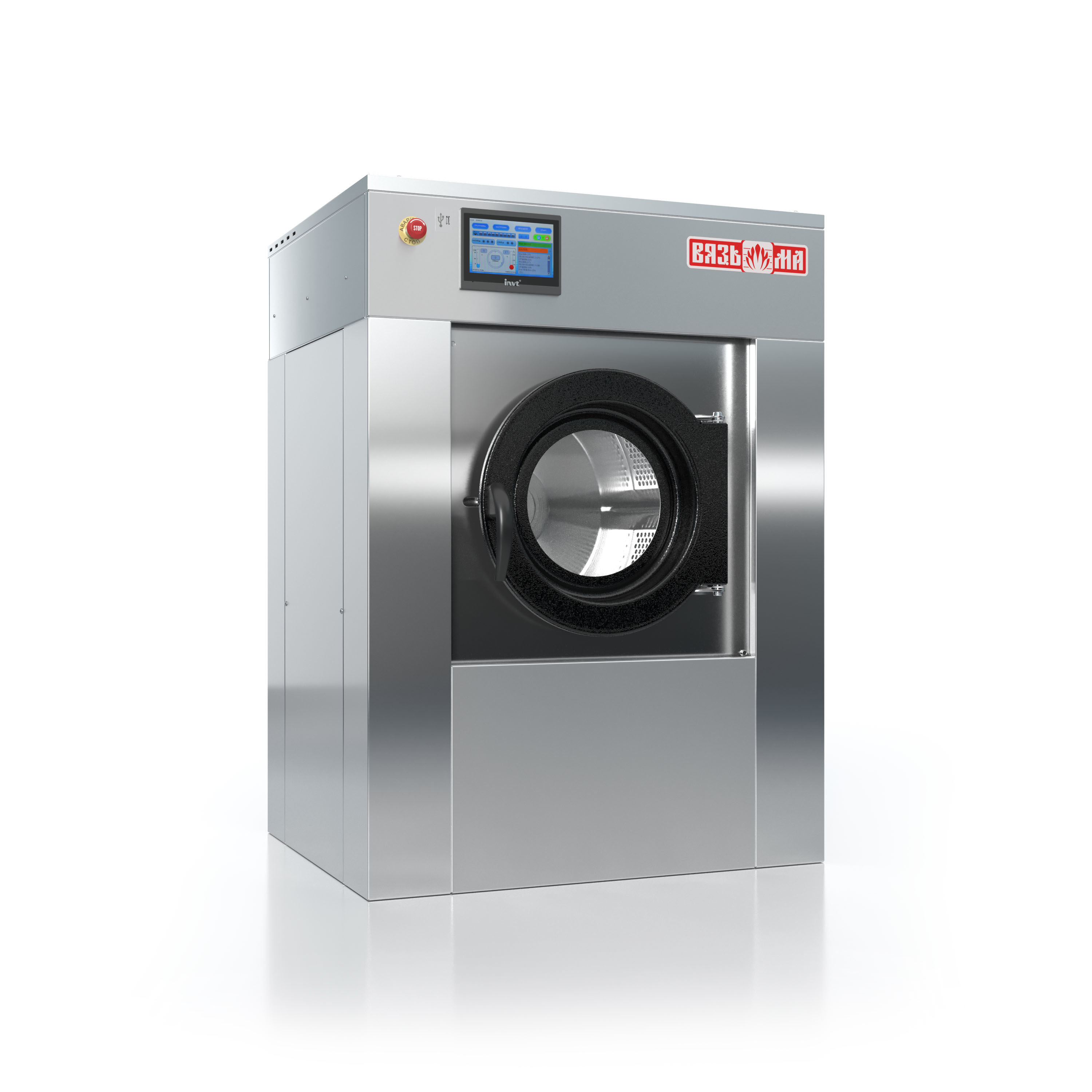 ВО-15 — изображение 1