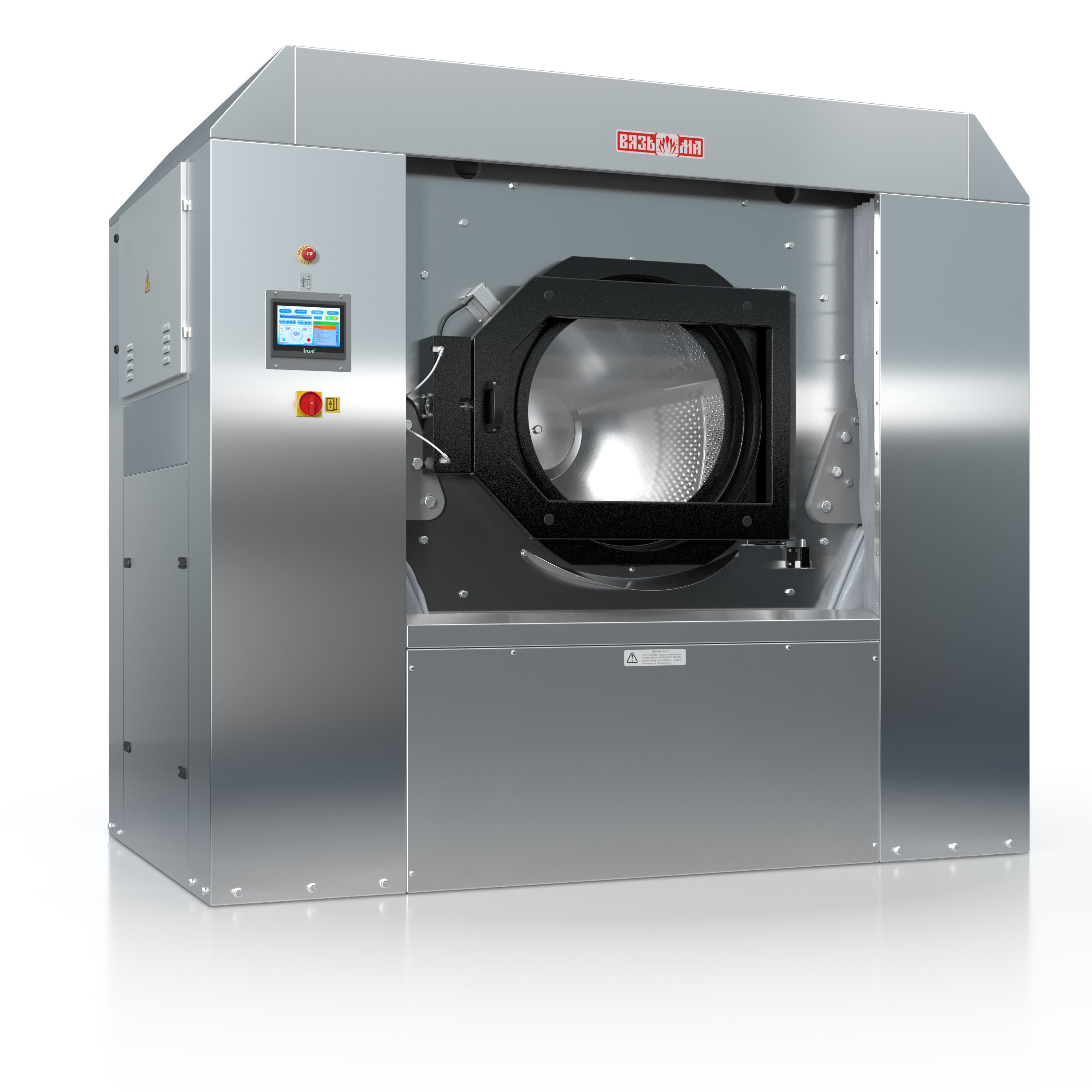 ВО-100БН — изображение 1